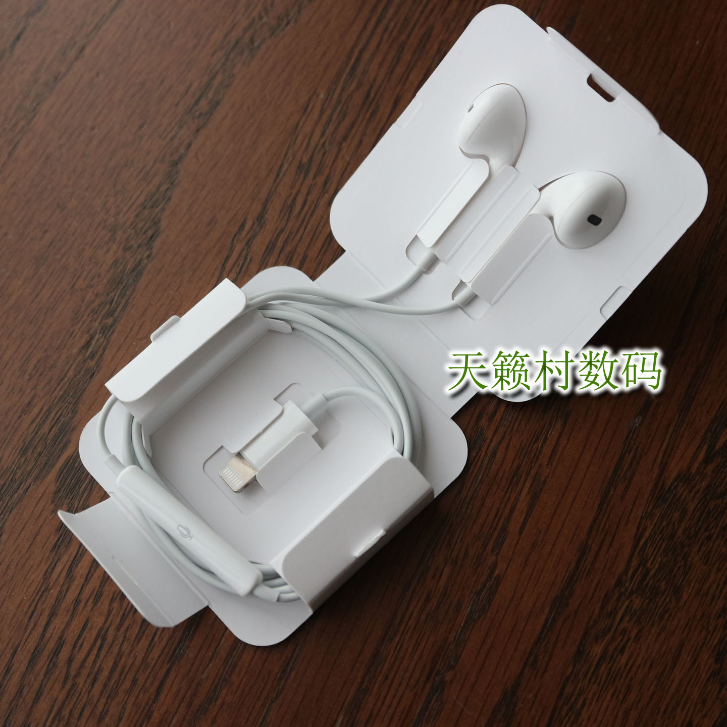 原装拆机适用苹果iPhone 7P 12promax 8p xr 13 14扁头有线耳机