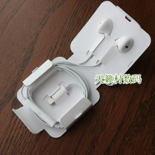 原装拆机适用苹果iPhone 7P 12promax 8p xr 13 14扁头有线耳机
