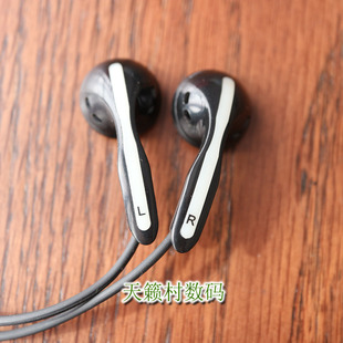 库存老塞SHE3800立体声重低音耳塞式有线耳机mp3手机平头塞