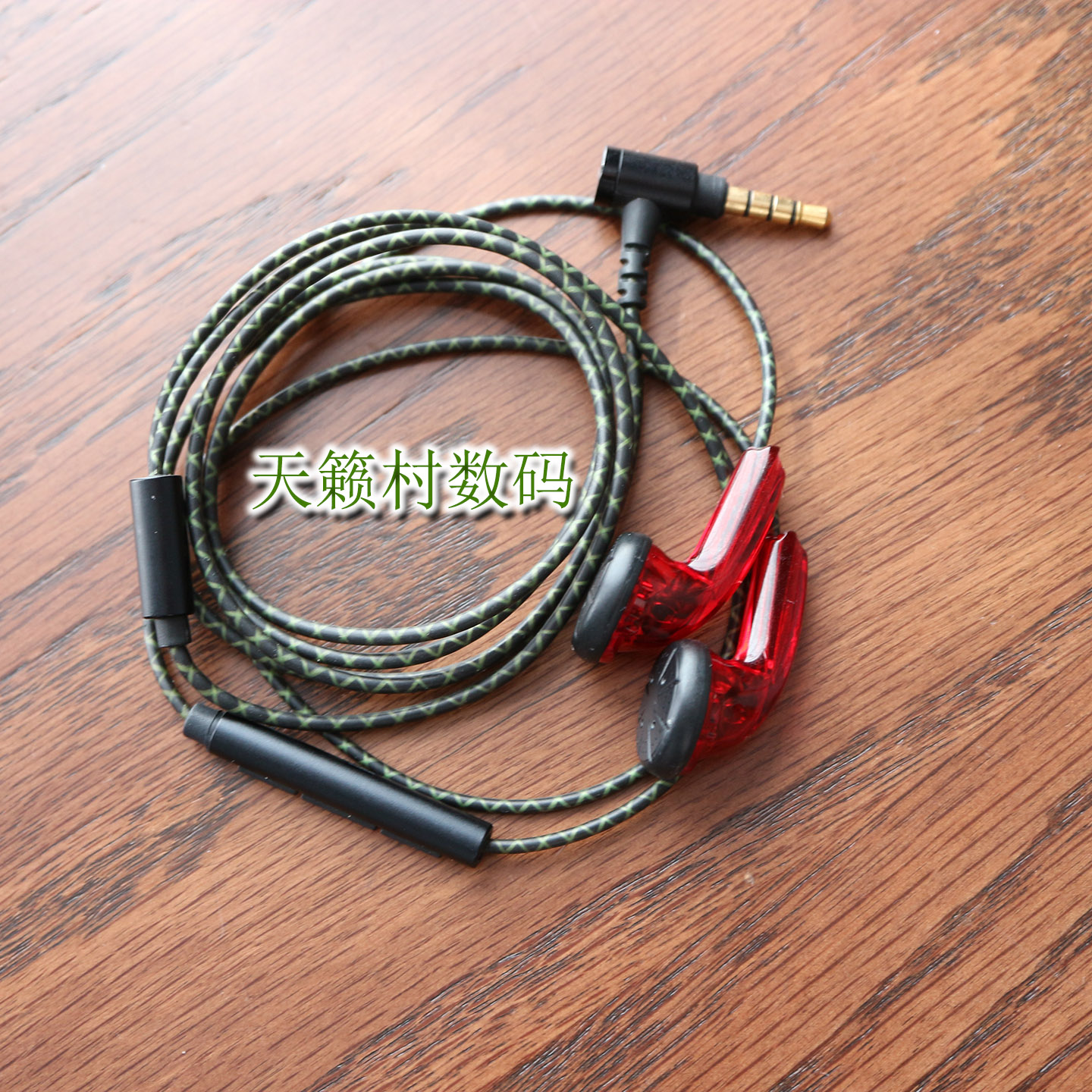 原装库存定制版MX500平头塞老耳机CD线控手机耳机拆机有线耳机