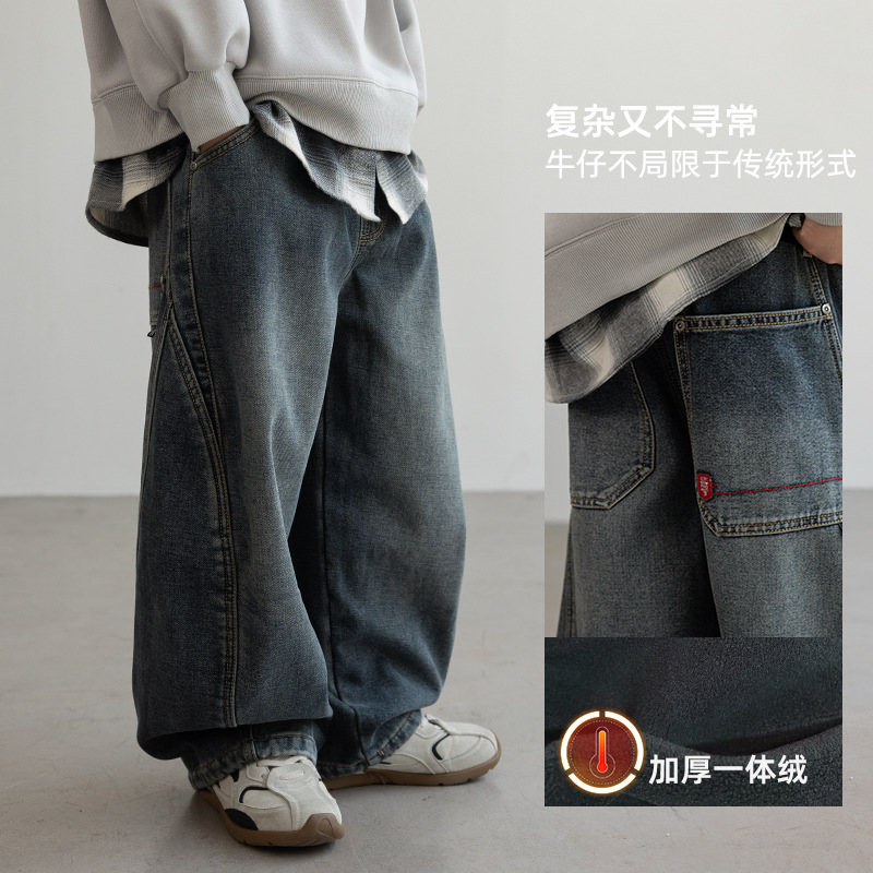 男童一体绒牛仔裤秋冬款2025新款