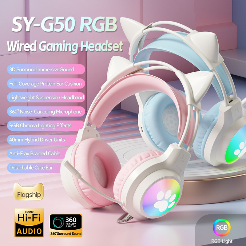 德国进口柏林之声2025新款曼哈顿RGB头戴式电脑有线PS5电竞耳机可