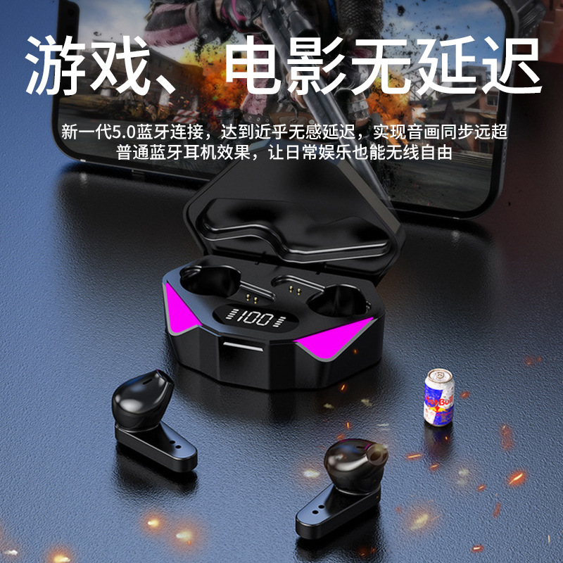 曼哈顿2025新款柏林之声德国进口音质x15蓝牙耳机 无线入耳式游戏