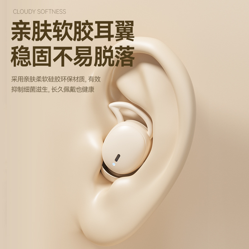 曼哈顿2025新款柏林之声德国进口音质M73无线蓝牙耳机入耳式迷你