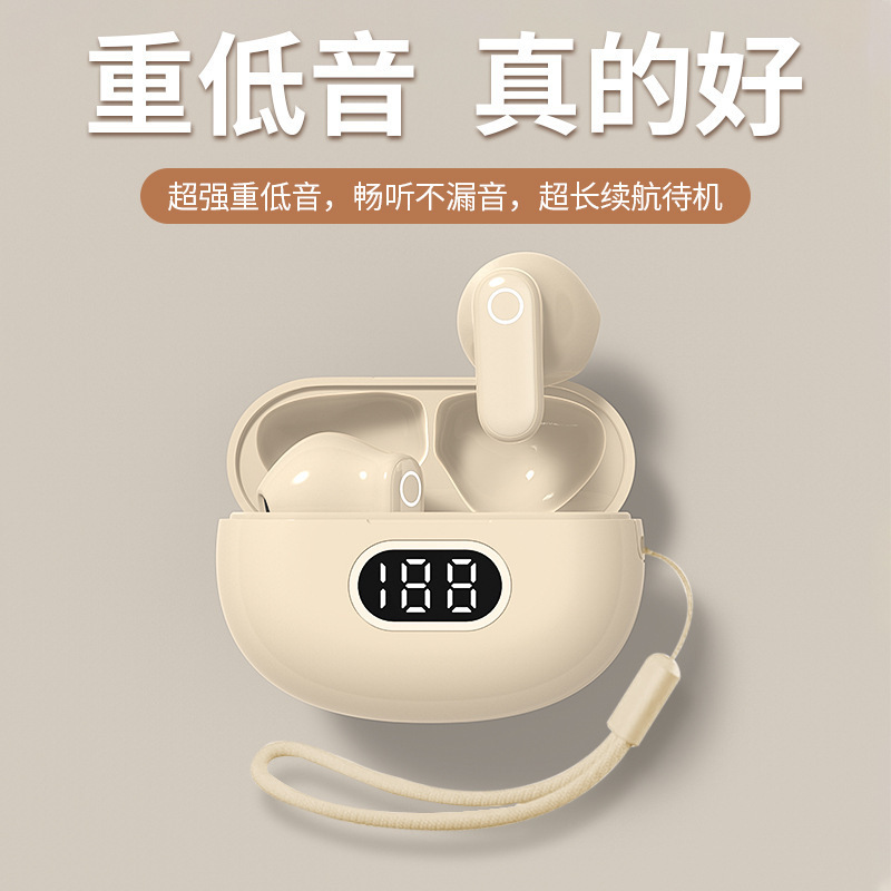 曼哈顿2025新款柏林之声德国进口音质NE106不入耳真无线蓝牙耳机