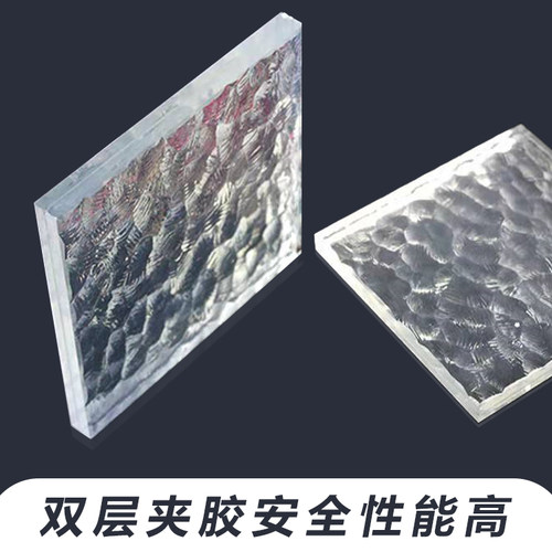 尺寸精确客服很有耐心