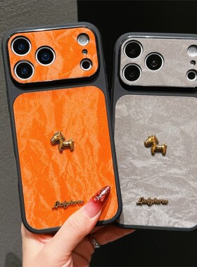 秒变17立体小马适用苹果17promax手机壳iPhone16新款雪山纹15pro全包防摔14超火保护套ip13pm高级感女款外壳