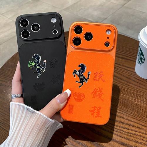 2026年马跃钱程镭射适用