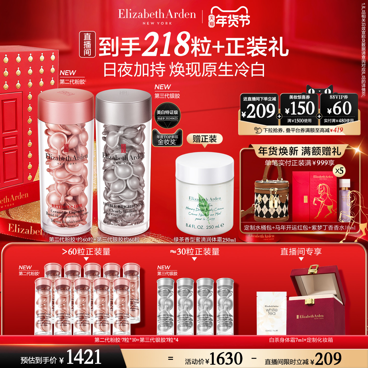 ���Բ�ר�����Ŷٵ���������377PRO���׾�����װ�沿�滺���� 1530Ԫ