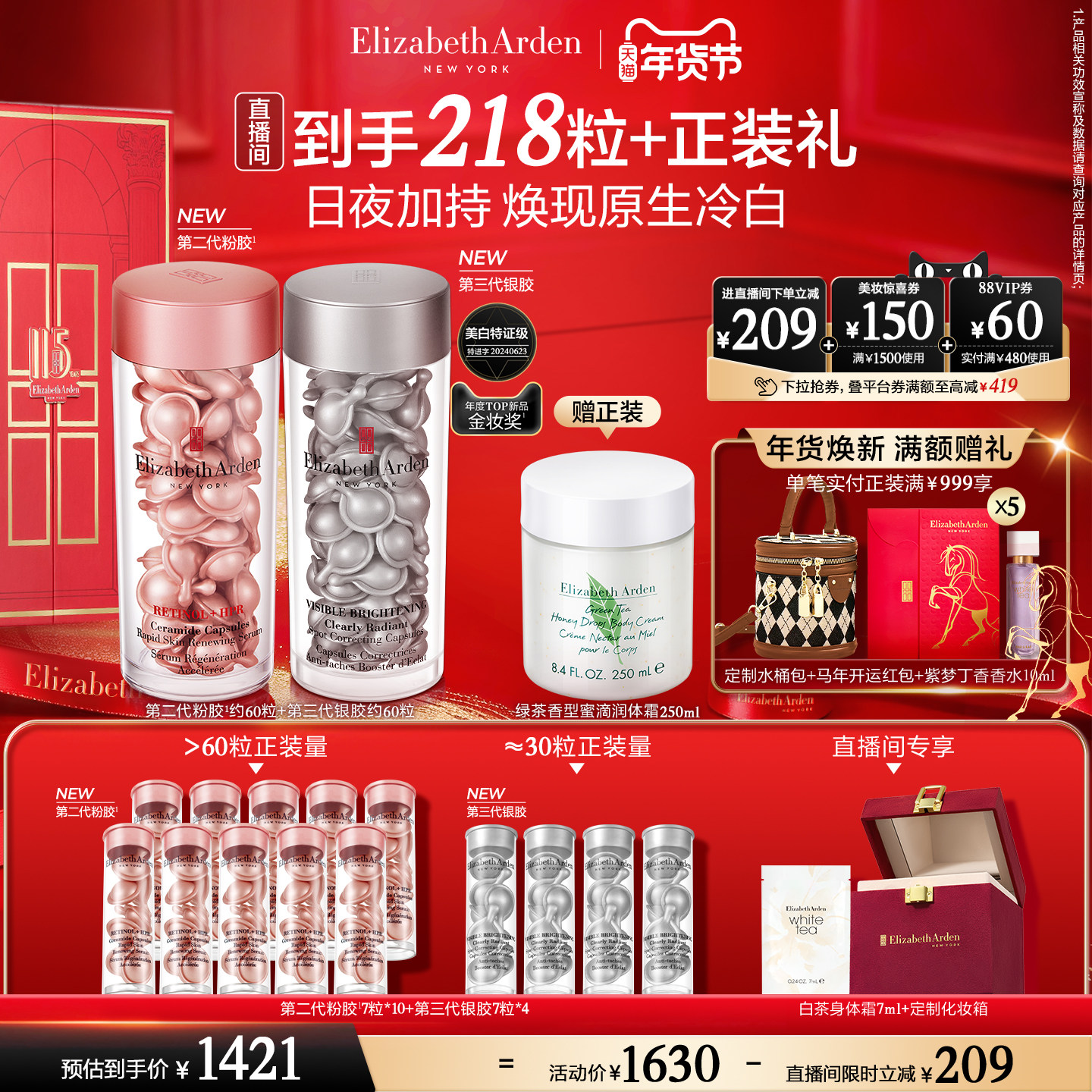 ���Բ�ר�����Ŷٵ���������377PRO���׾�����װ�沿�滺���� 1530Ԫ