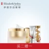 Товары от Elizabeth官方旗舰店