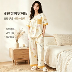 女士薄款带胸垫女士休闲居家睡衣