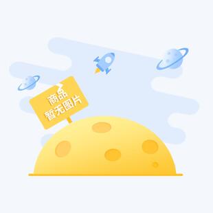 奥特曼泰罗拼音认读图画故事书怪兽 牙在痛
