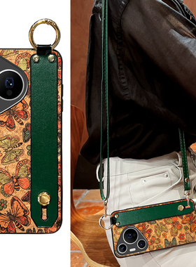 Icool适用华为pura80蝴蝶手机壳p70ultra复古木纹p60斜背p50pro保护皮套P40PRO紫色腕带可支架p30挂绳P20硅胶