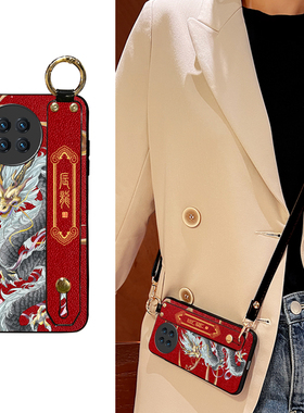 Icool适用x300国潮斜背手机壳x90pro保护皮套vivoX80PRO斜挎可调节挂绳x60硅胶套50红色福龙xnote腕带支架70