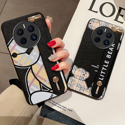 Icool适用华为Mate50皮卡通腕带