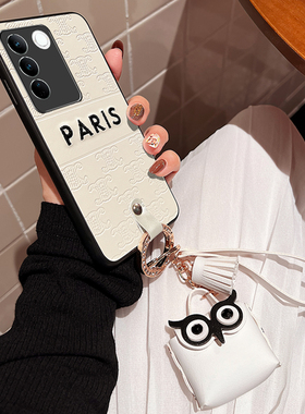 Icool适用s50刺绣手机壳s30pro白色S20复古潮S17皮套S15猫头鹰S19挂饰挂绳vivoS16保护壳18软S12PRO硅胶9夏天