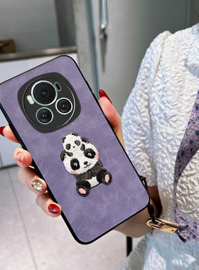 荣耀magic8可爱刺绣熊猫手机壳7pro小众卡通保护皮套MAGIC6PRO硅胶软外壳3至臻版全包4送碎花丝巾5挂绳适用于