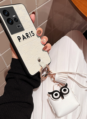 iqoo11刺绣手机壳iqooneo7白色复古潮皮套Z7X猫头鹰挂饰挂绳vivo软保护壳软11PRO硅胶套夏天NEO7全包适用于