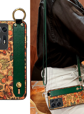 Icool适用findn2蝴蝶手机壳Find N2复古木纹斜背FINDN保护套11紫色腕带可支架oppo斜挎挂绳折叠皮壳硅胶软