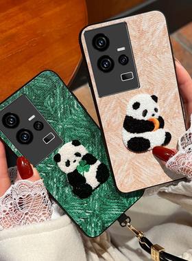 iqoo11pro小众创意手机壳NEO7竞速版网红潮挂绳全包iqooneo7硅胶皮套Z7X绿色外壳刺绣竹子z7x熊猫国风适用于