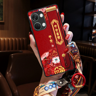 Icool适用一加ace2国潮手机壳ACE2V腕带支架功能挂脖挂绳外壳AcePro真皮保护套11红新年外壳ACEPRO硅胶套全包