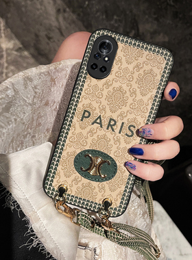 Icool适用华为nova15手机皮套14ultra保护壳13pro斜挎6挂绳NOVA12PRO硅胶10女软V40轻奢11绿色8se时尚7巴黎9