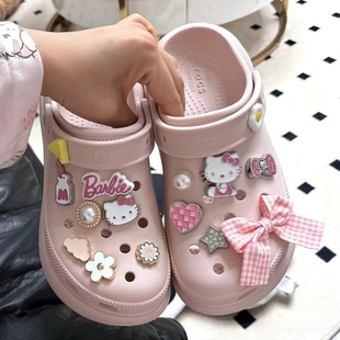 适配crocs洞洞鞋粉色hellokitty配饰可爱蝴蝶鞋花装饰扣配件鞋扣