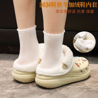 适配crocs卡骆驰泡芙洞洞鞋加绒加厚毛绒内胆冬天冬季可拆卸内衬