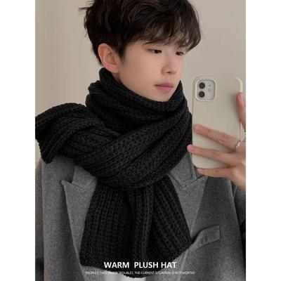 围巾毛线手工diy织围巾编织材料包针织情人棉手织围脖送男友礼物