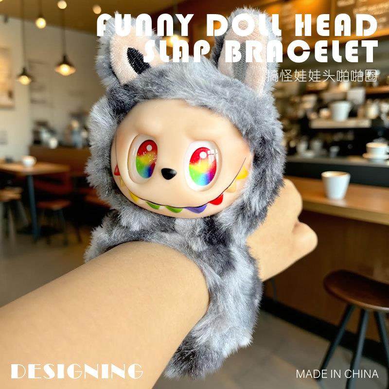 学生啪啪圈手环2025年小孩礼物女