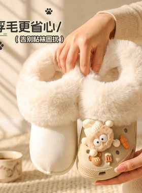 适配crocs云朵洞洞鞋毛绒内胆加厚加绒可拆洗冬棉鞋套泡芙鲸鱼女