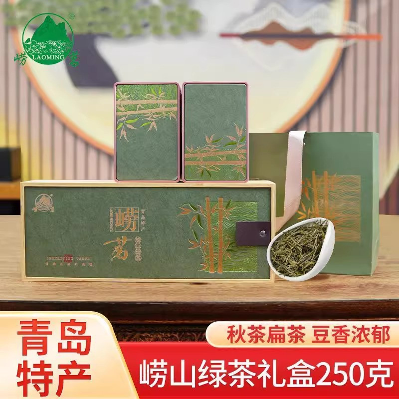 条索鲜绿紧结、整齐，高香中还透出一股鲜爽