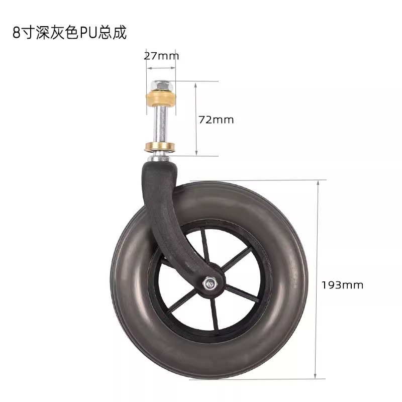 鱼跃轮椅车H005 H005B H059B配件前叉总成 轴承前轮原装支架轱辘