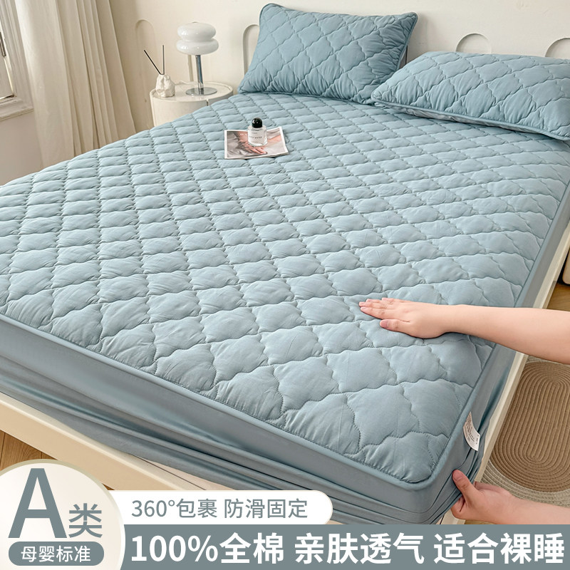全棉床笠单件2025新款四季通用100%纯棉床垫保护罩床笠罩防滑床套,床上用品,床笠,淘宝优惠券,粉丝福利购,淘宝优惠卷