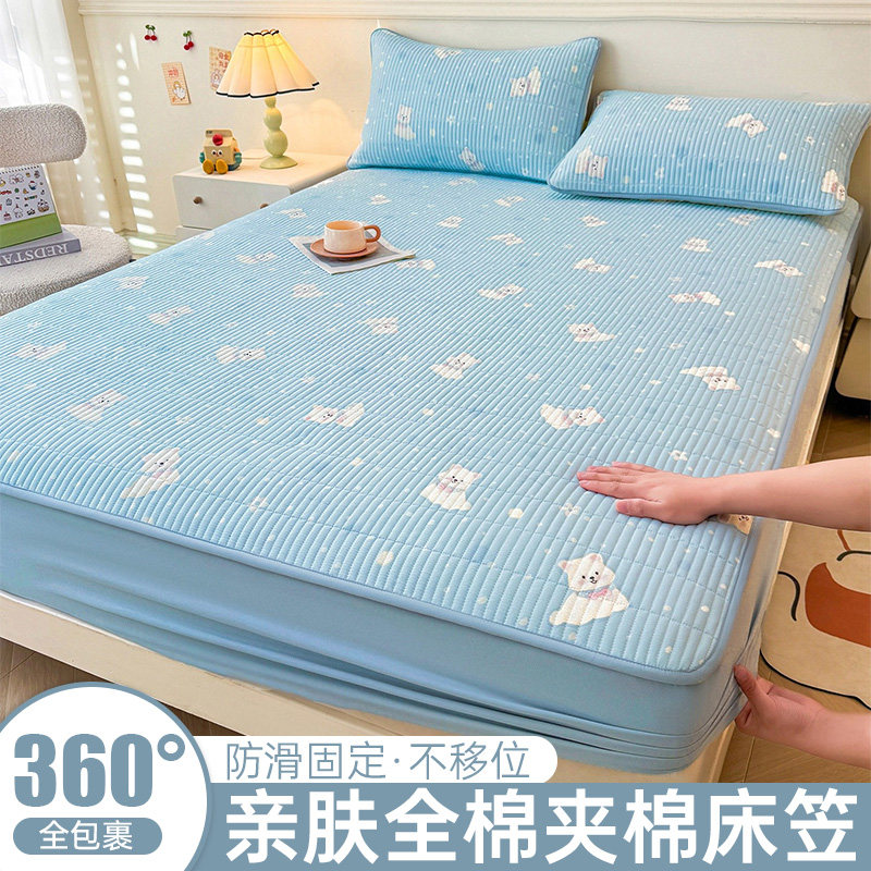 2026春夏新款纯棉印花夹棉床笠单件100床垫保护罩套全包四季通用