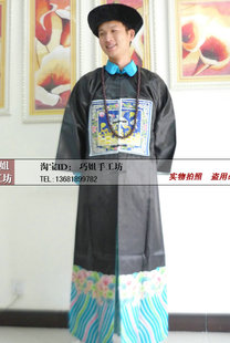 古装 男装 民族服装 补服 影视服装 清朝大臣服装 一品二品官服