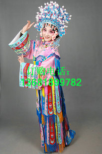 京剧豫剧戏曲服装娘娘皇后装 贵妃醉酒 五彩宫装 杨排凤 五彩宫衣