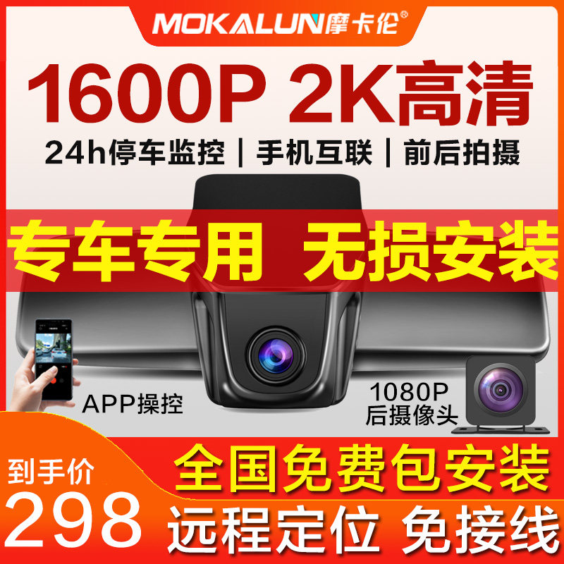 武林外传: 武林外传 黄金十二宫后续任务