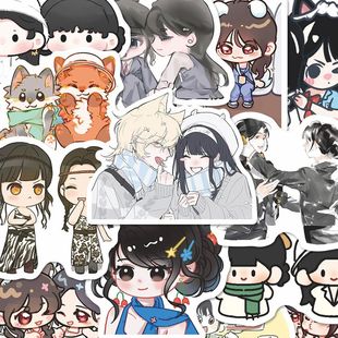 150贴桐心薇泯贴纸女子推理社2李一桐田曦薇Q版 饰 可爱卡通形象装