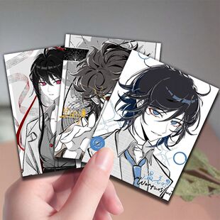 我不是戏神九君小卡温若水杨宵苏知微楼羽姬悬陆循齐暮云周边小卡