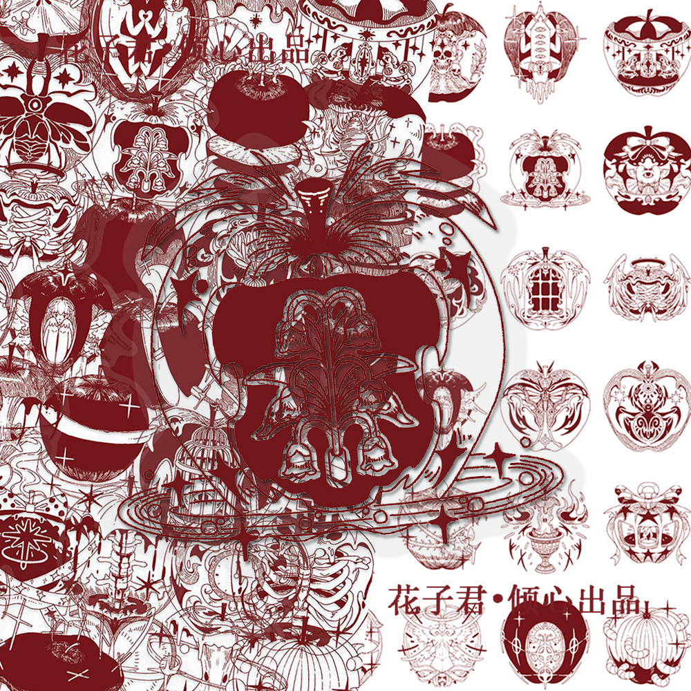 100张复古红苹果PET贴纸趣味创意ins风小众艺术装饰贴画手账diy,文具电教/文化用品/商务用品,贴纸/立体贴纸,淘宝优惠券,粉丝福利购,淘宝优惠卷