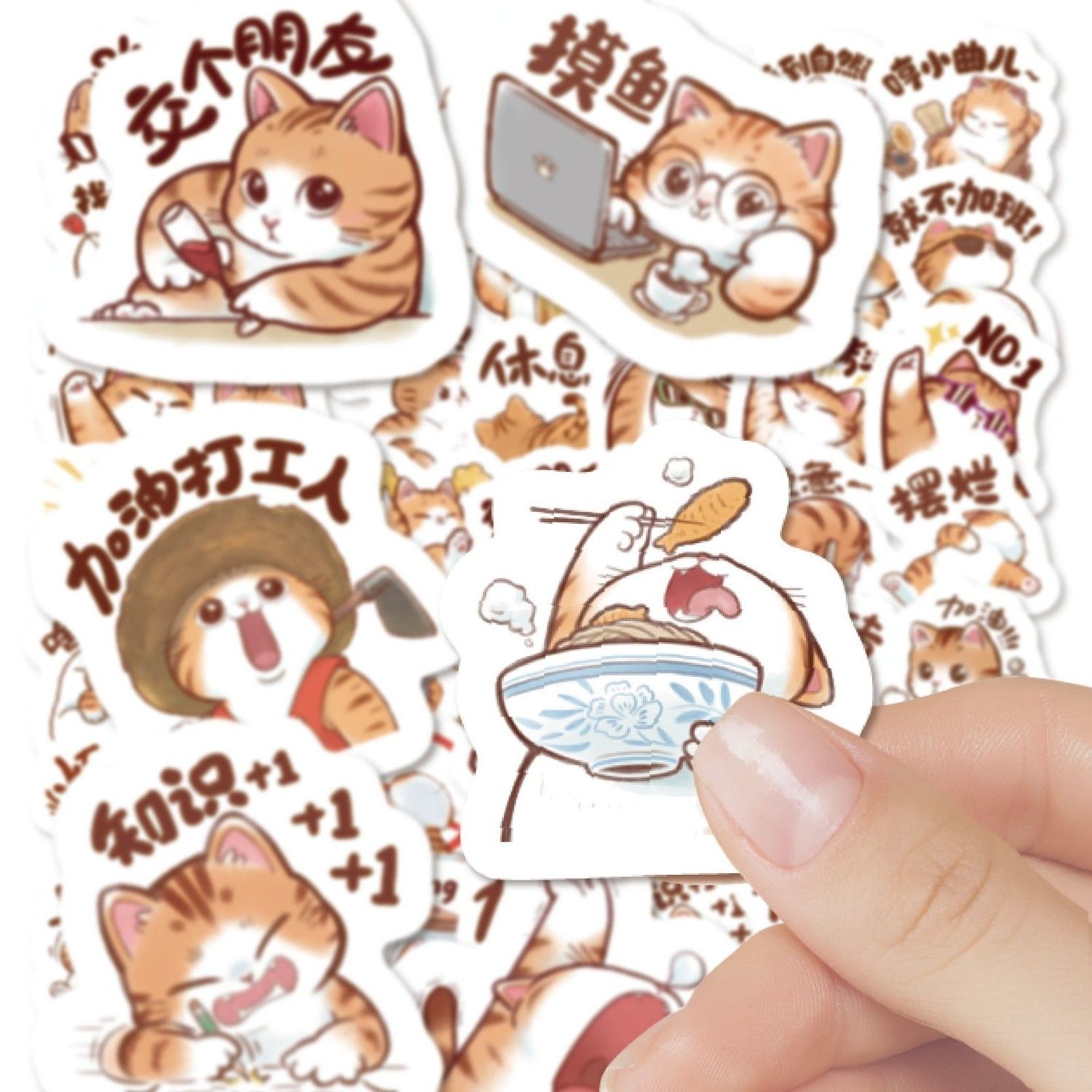 170贴新款打工猫贴纸卡通可爱趣味小猫咪贴画装饰手机壳桌面水杯