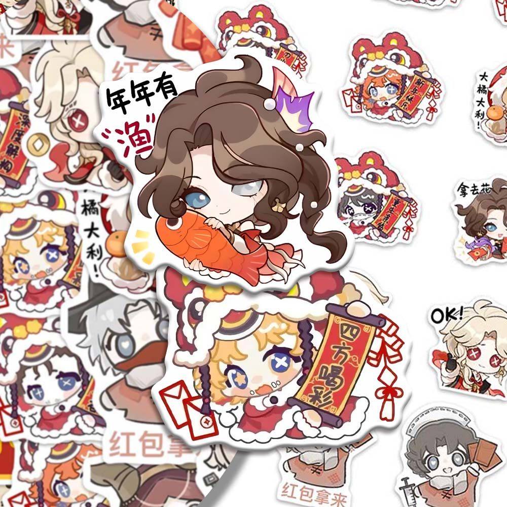 150张第五人格新年祝福贴纸动漫Q版国风小人可爱贴画装饰手账本,文具电教/文化用品/商务用品,贴纸/立体贴纸,淘宝优惠券,粉丝福利购,淘宝优惠卷