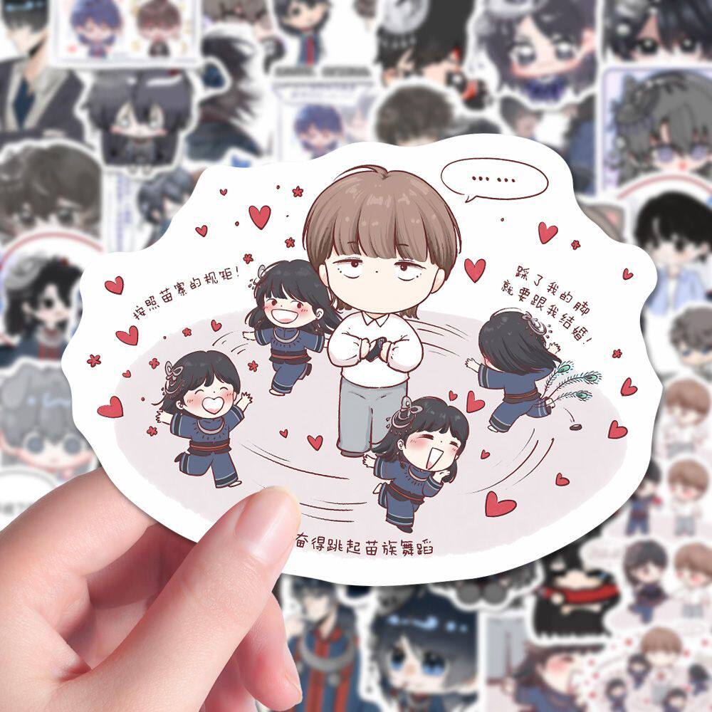 270张情蛊Q版贴纸爆款二次元原耽风动漫小人表情包周边贴画自粘