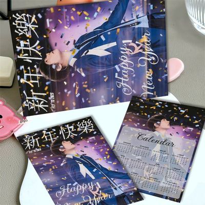 【阿信双面日历小卡】五月天物料5525回到那一天演唱会wmslLOMO卡