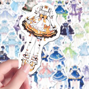 160张oc裙子贴纸二次元oc人设服饰绘画ins素材贴画diy装饰手账本