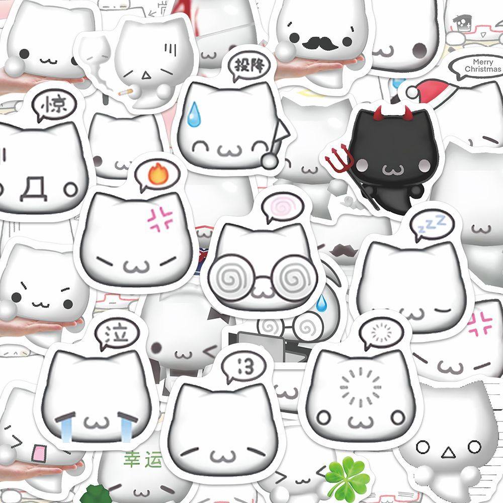 154张幽灵猫咪表情贴纸可爱卡通古早萌物diy装饰手账本贴画水杯,文具电教/文化用品/商务用品,贴纸/立体贴纸,淘宝优惠券,粉丝福利购,淘宝优惠卷