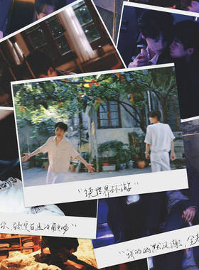 自制栩你渝生拍立得小卡周边高颜值逆爱梓渝田栩宁LOMO卡片明信片