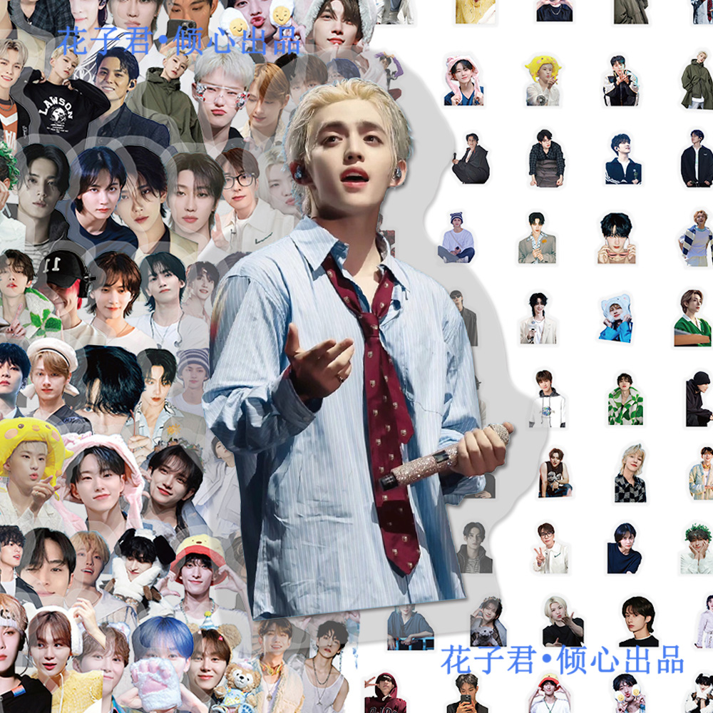 200张韩团Seventeen贴纸ins高颜值周边PET材质贴画diy手帐本桌面